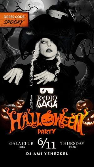 RADIO GAGA HAIFA - HALLOWEEN PARTY