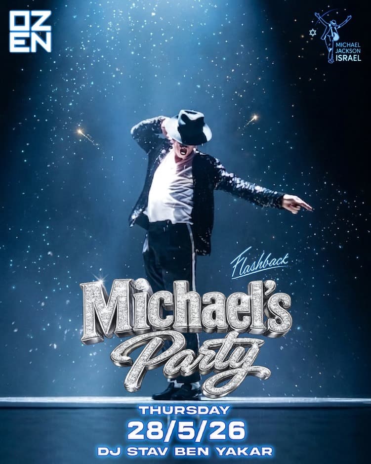 Michael 👑 The Party