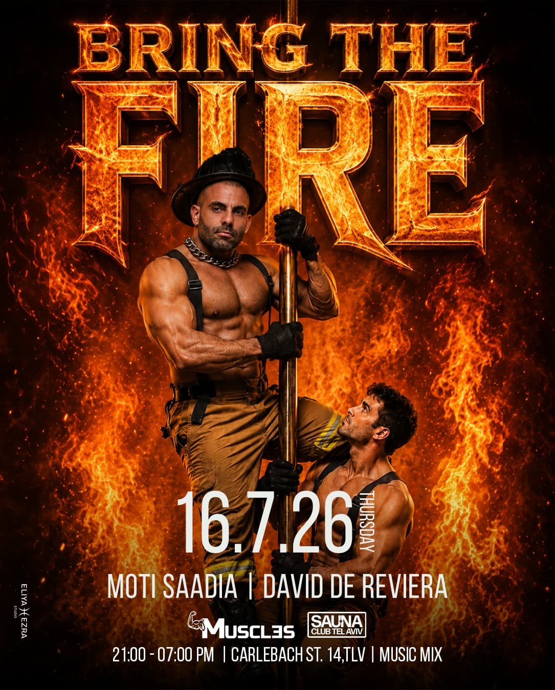 MUSCLES XXL- SAUNA CLUB TLV- BRING THE FIRE