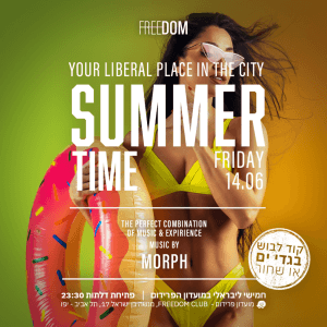 FREEDOM SUMMER TIME 14/06
