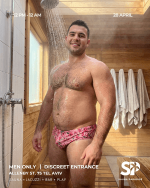 TUESDAY 🍑🍆 SAUNA PARADISE