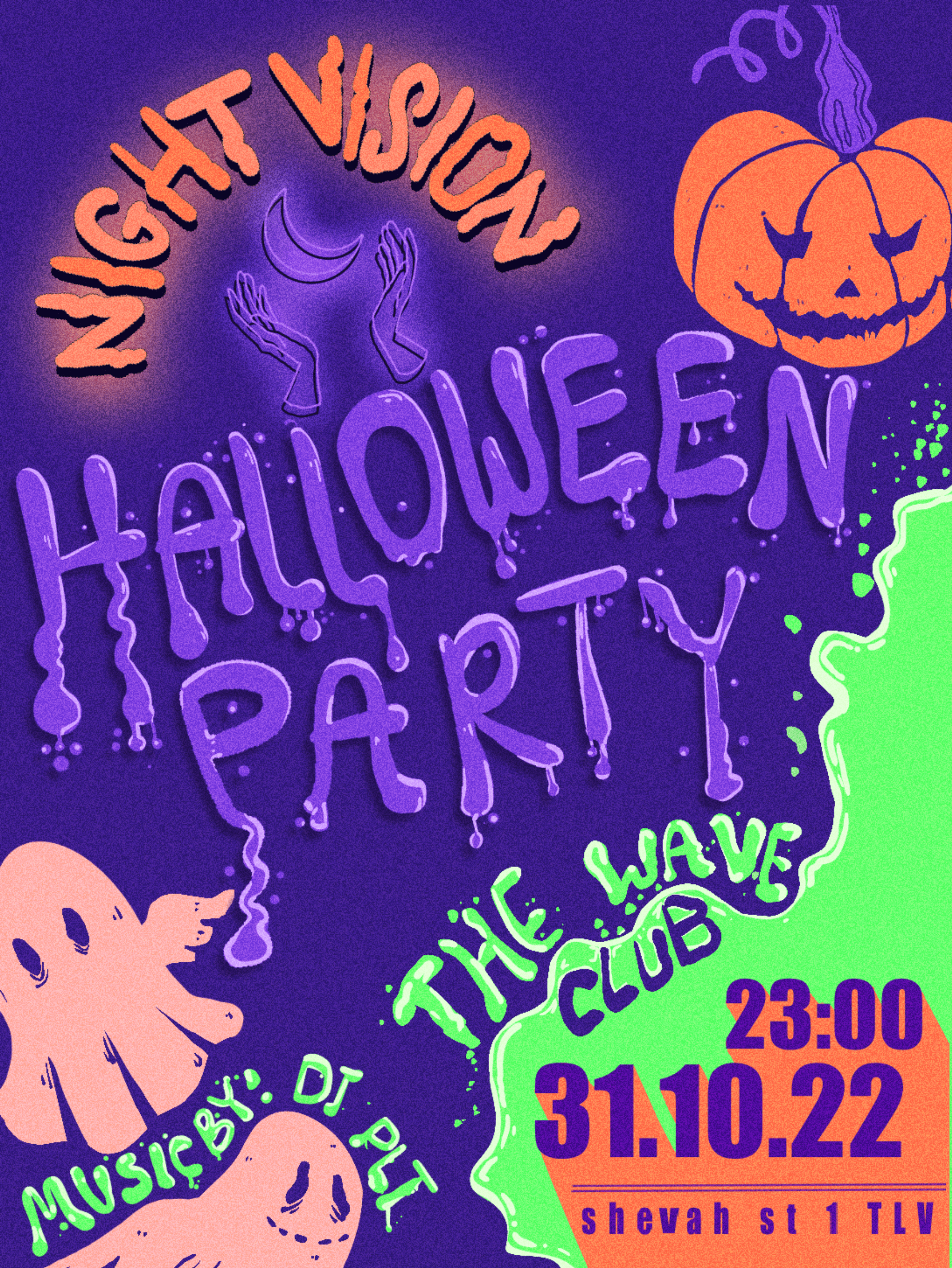 NIGHT VISION - נייט וויזן | Halloween Party 31/10/22