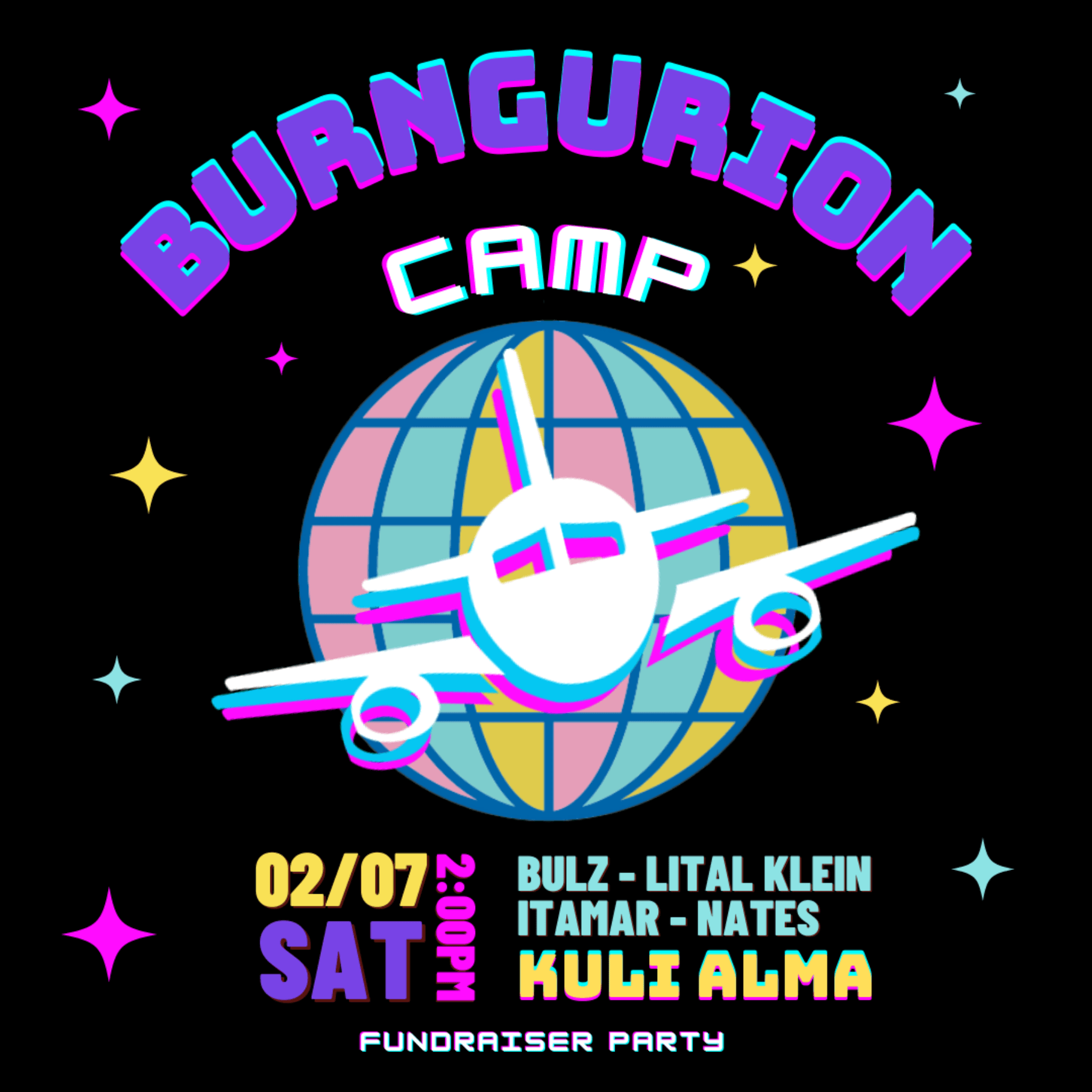 BurnGurion Summer Party @KULI ALMA 02/07