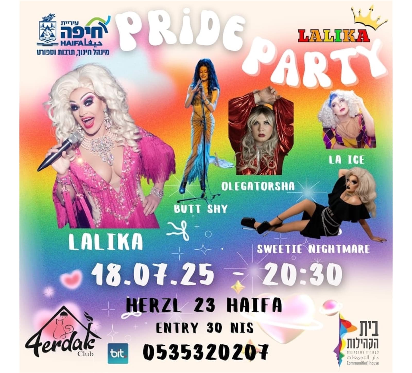 Lalika pride party Haifa