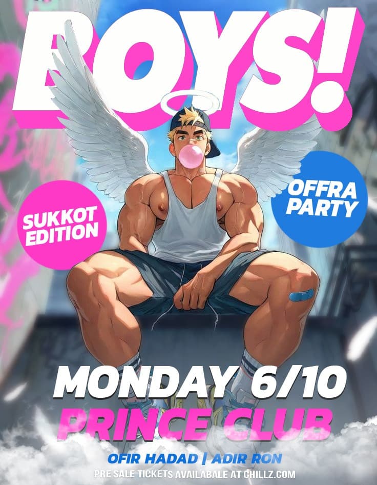 BOYS OFFRA PARTY! SUKKOT EDITION ! 6/10 MONDAY @PRINCE CLUB!