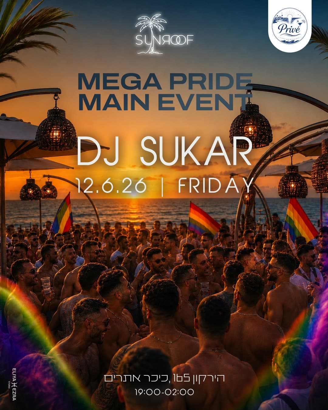 🌴SUNROOF TLV🌴 GAY BAR🌴MEGA PRIDE EVENT🌴🏳️🌈