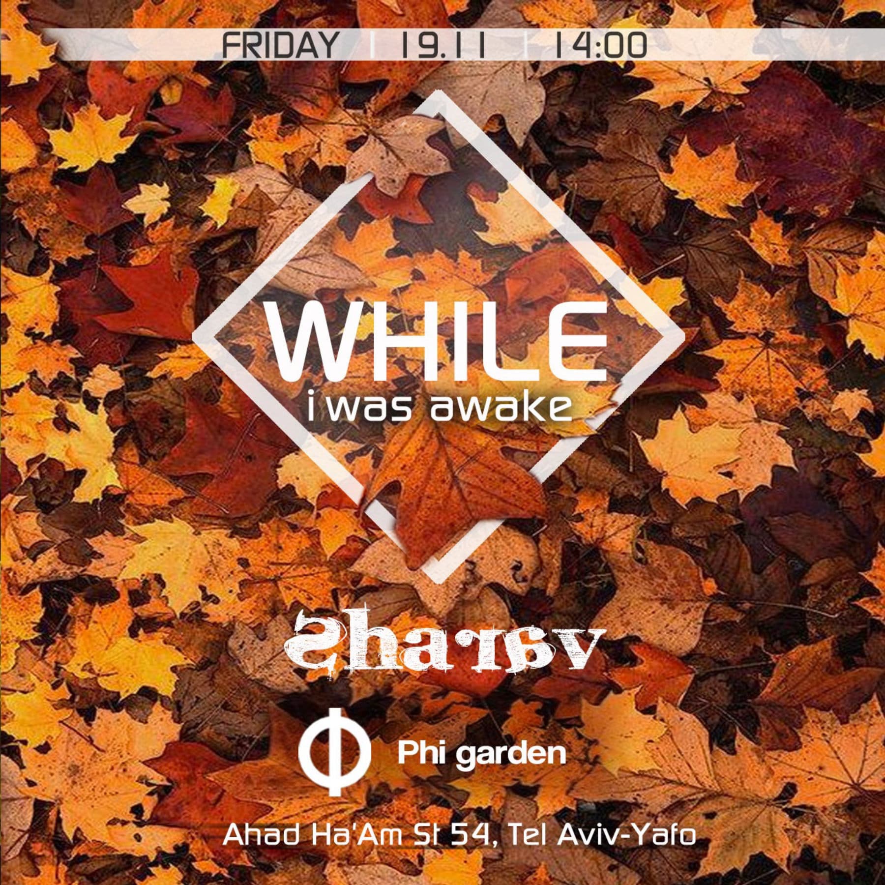 SHARAV