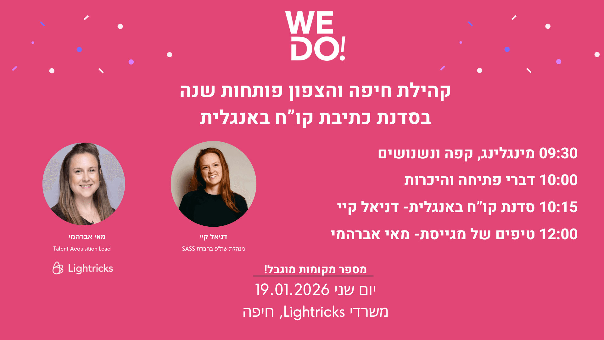 קהילת חיפה והצפון פותחות את 2026 בסדנת כתיבת קו"ח באנגלית