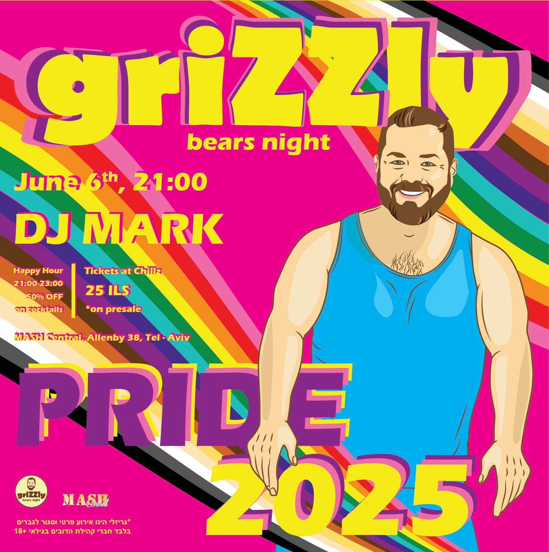 GRIZZLY - PRIDE 2025