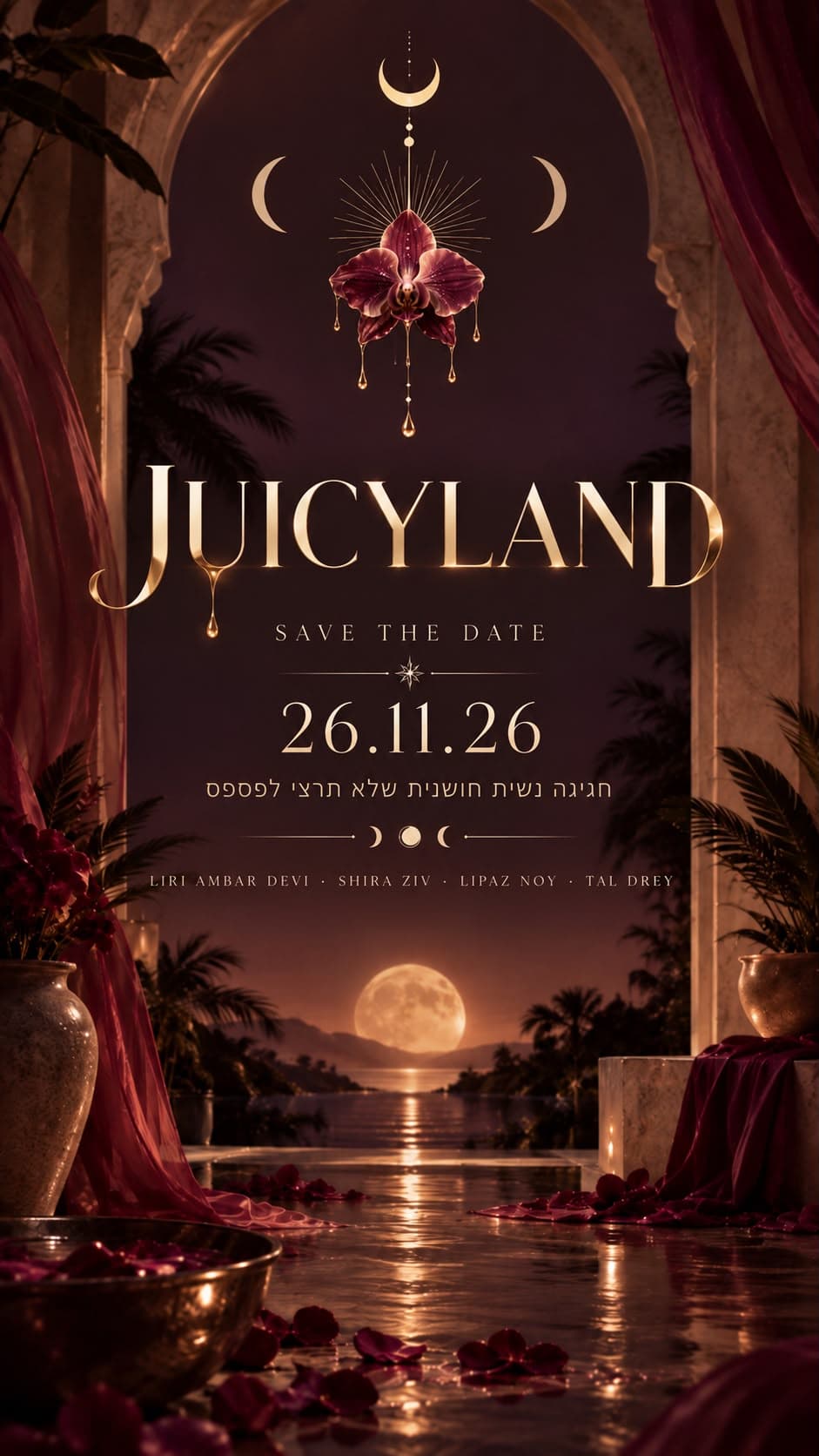 JuicyLand 26.11.26
