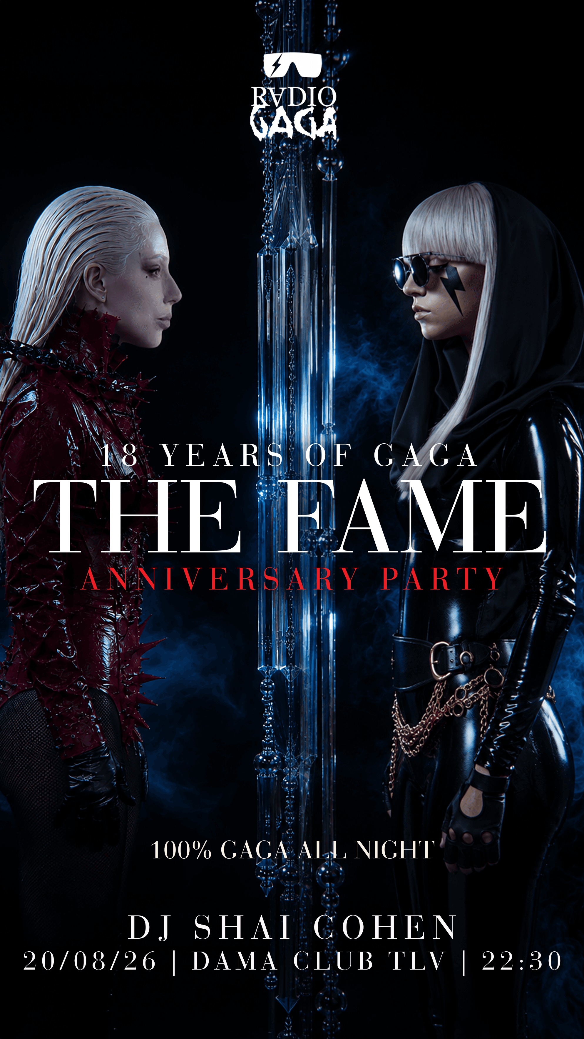 RADIO GAGA TLV - 18 YEARS OF ׳THE FAME׳