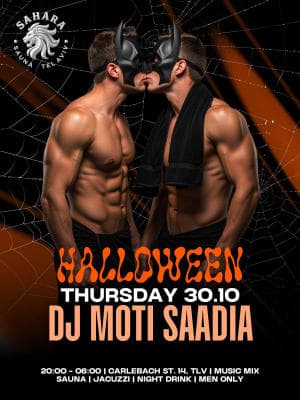 SAUNA SAHARA ๐ SEX & HALLOWEEN ๐