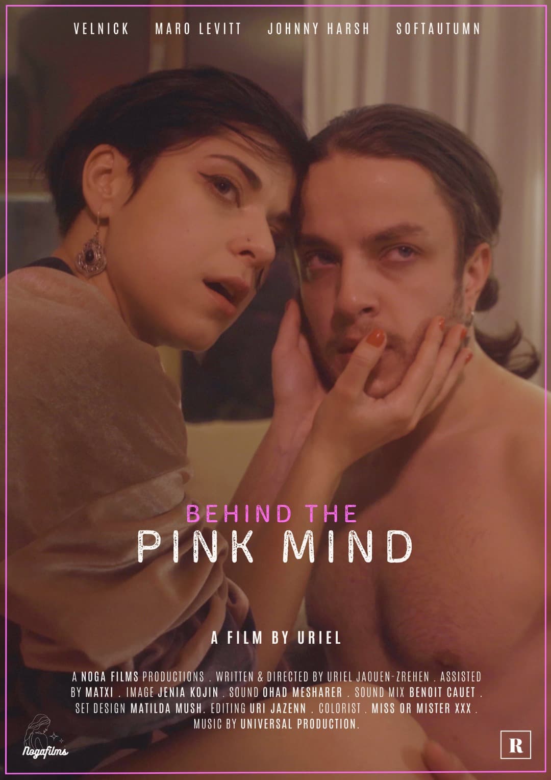 1st Screening of Erotic movie "Behind the pink mind"
