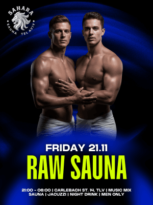 SAUNA SAHARA - RAW NIGHT