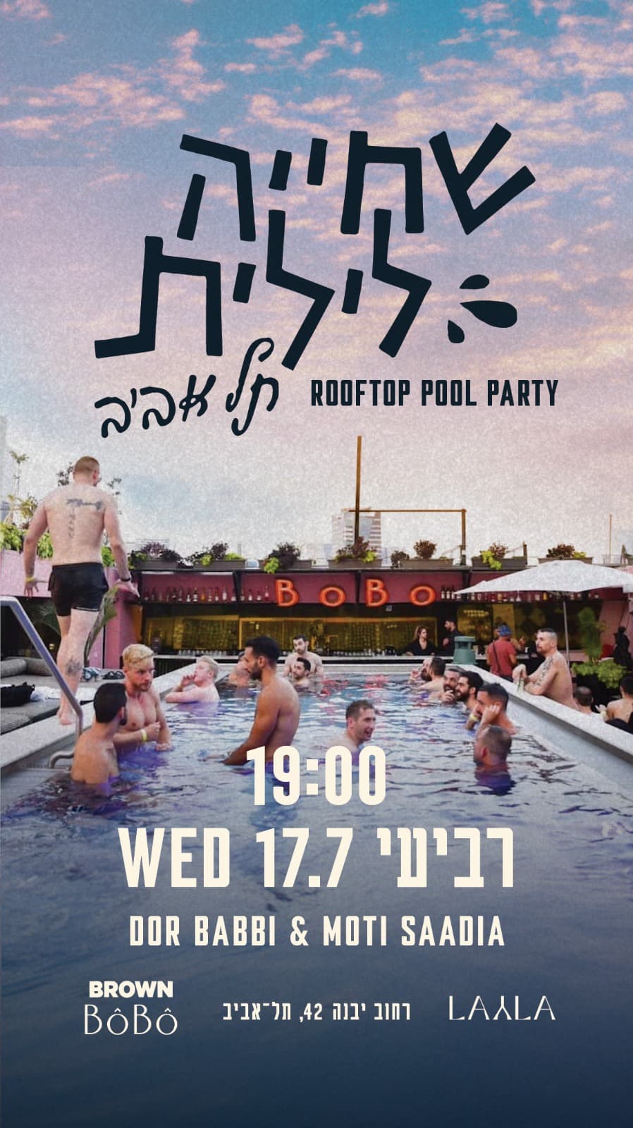 NightSwim - BoBo ~ 17.7
