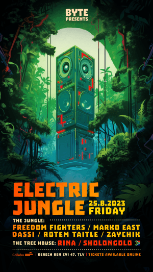 Electric Jungle