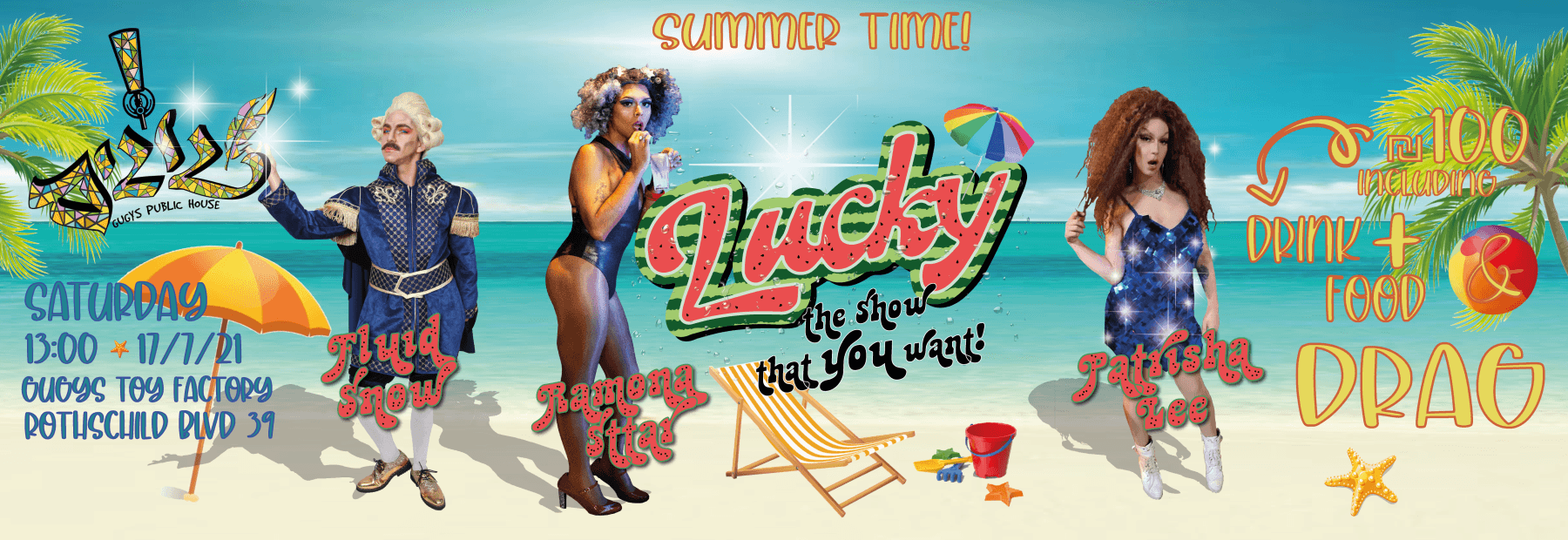LUCKY - SUMMER TIME ☀👙