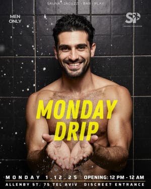 MONDAY DRIP ✨ SAUNA PARADISE