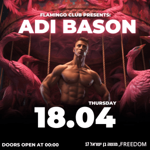FLAMINGO THURSDAY 18/04