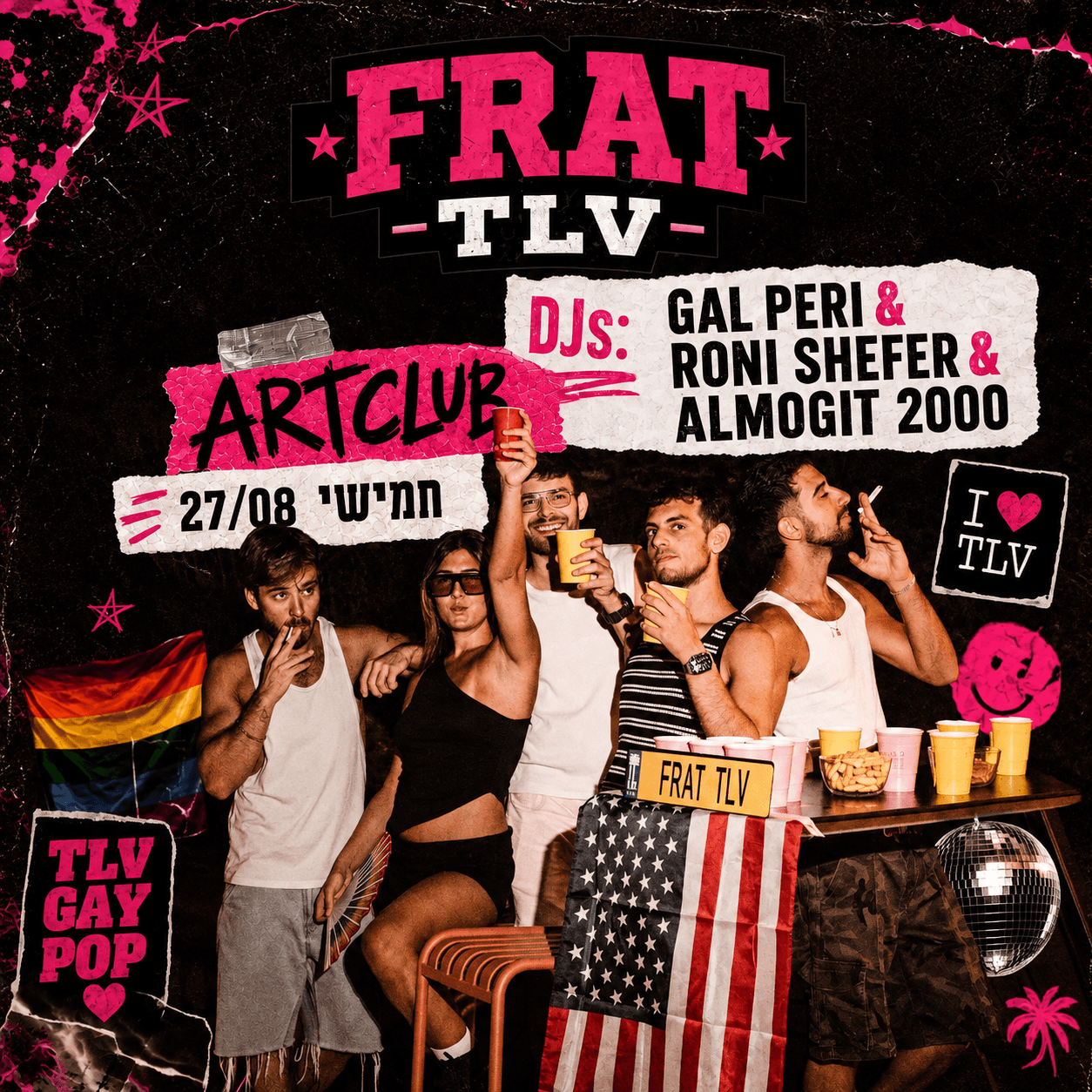 FRAT LAUNCH PARTY - THURSDAY 27.8 ARTCLUB