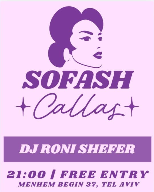 SOFASH CALLAS DJ RONI SHEFER שישי