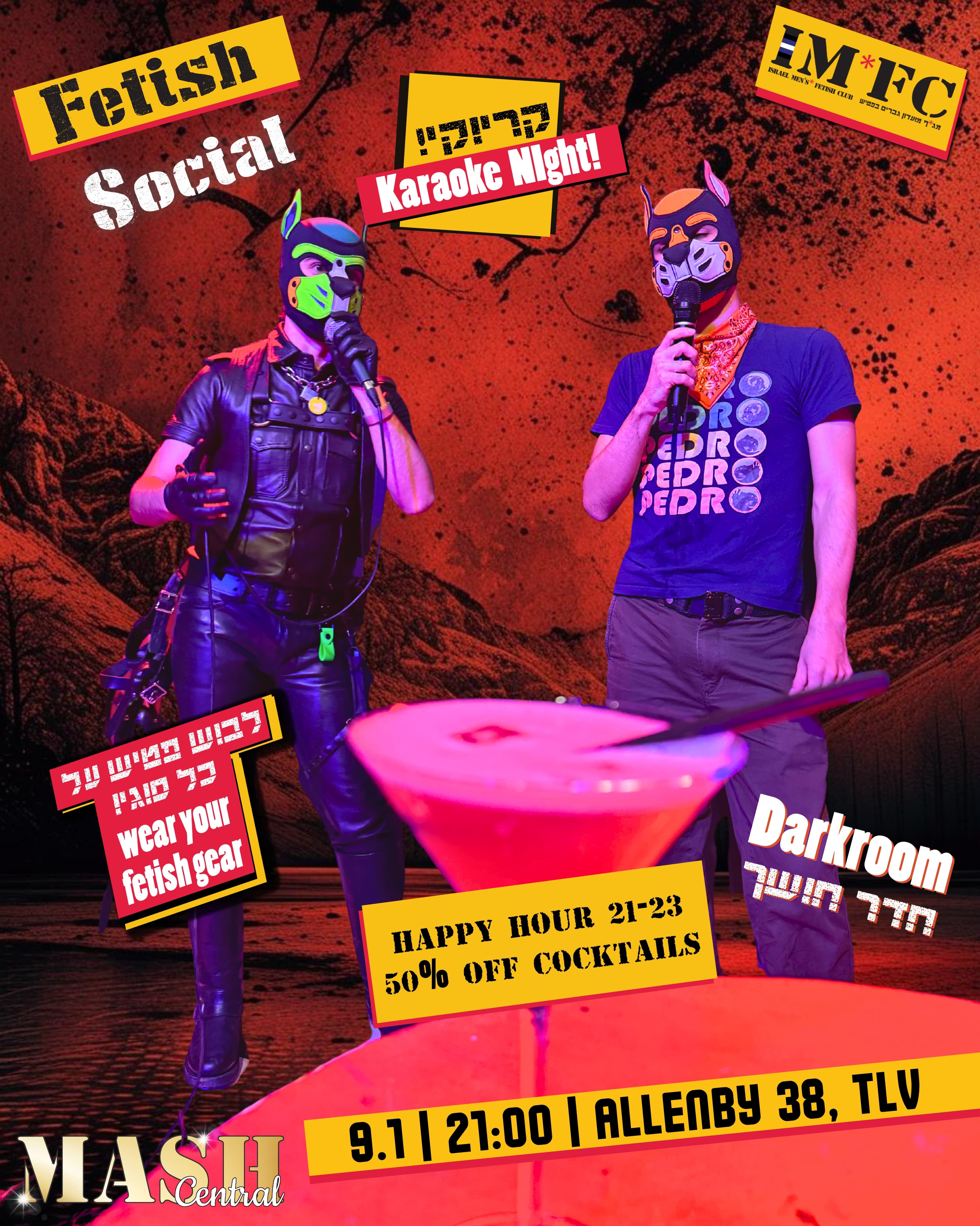 IM*FC - FETISH SOCIAL - KARAOKE & CRUISING