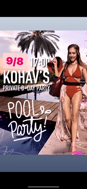 KOHAV'S BIRTHDAY POOL PARTY