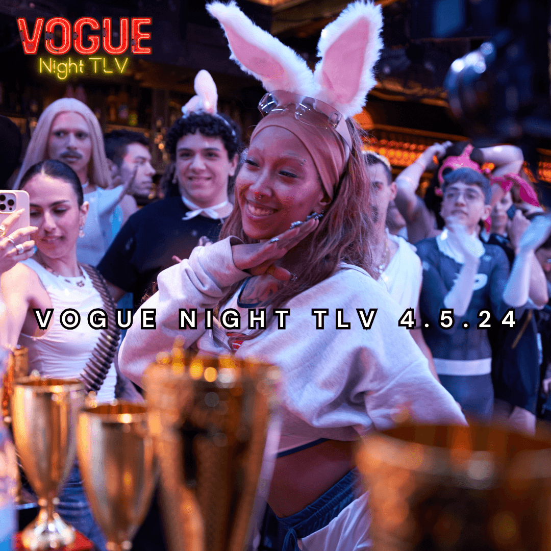 VOGUE NIGHT! Sat 4.5.24 LAYLA BAR