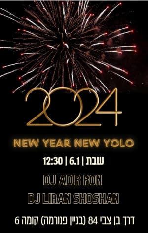 NEW YEAR ✨NEW YOLO