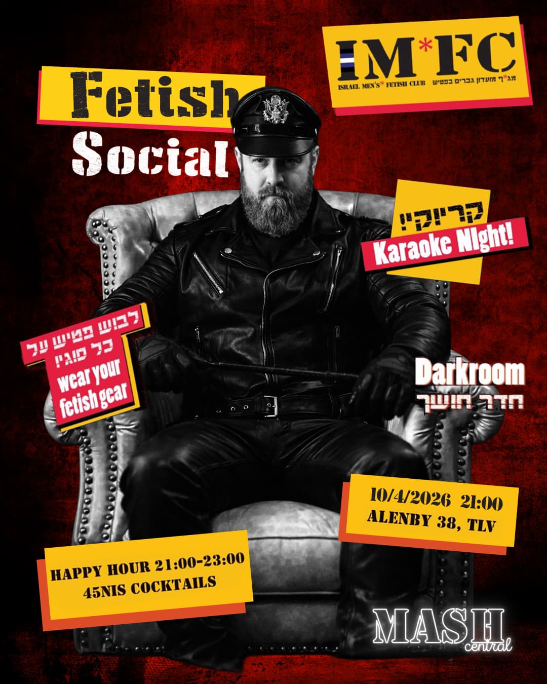 IM*FC - FETISH SOCIAL - KARAOKE & CRUISING