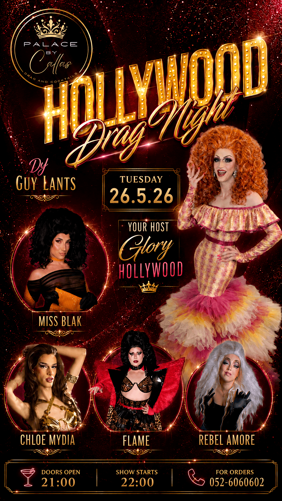 Hollywood Drag Night