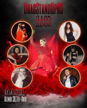 Drag Standup (in Russian)