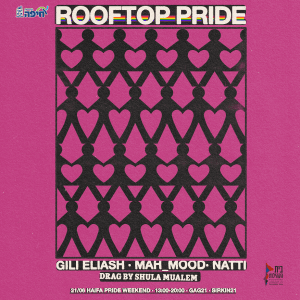 ROOFTOP PRIDE גאווה עד הגג