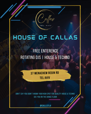 HOUSE OF CALLAS
