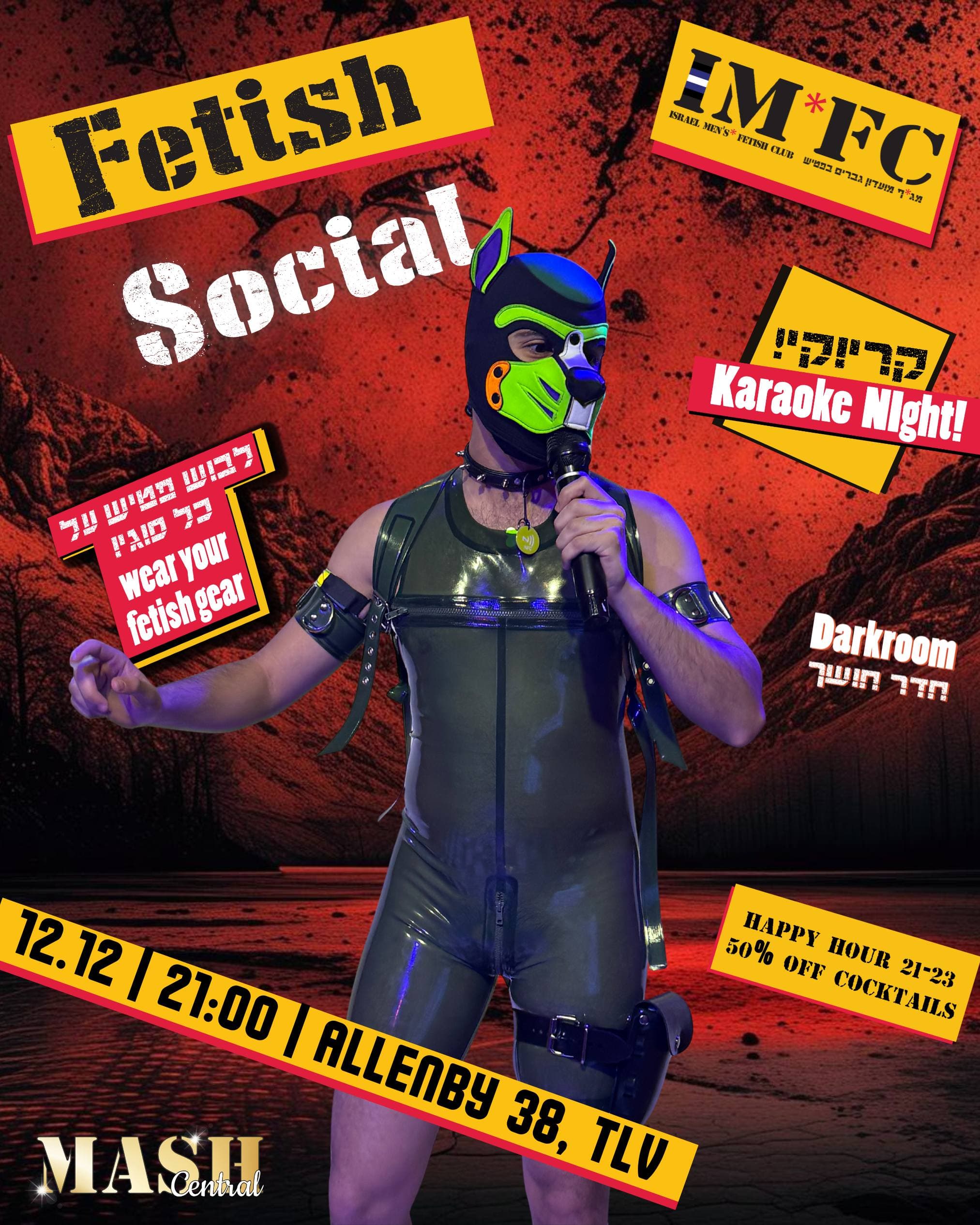IM*FC - FETISH SOCIAL - KARAOKE & CRUISING