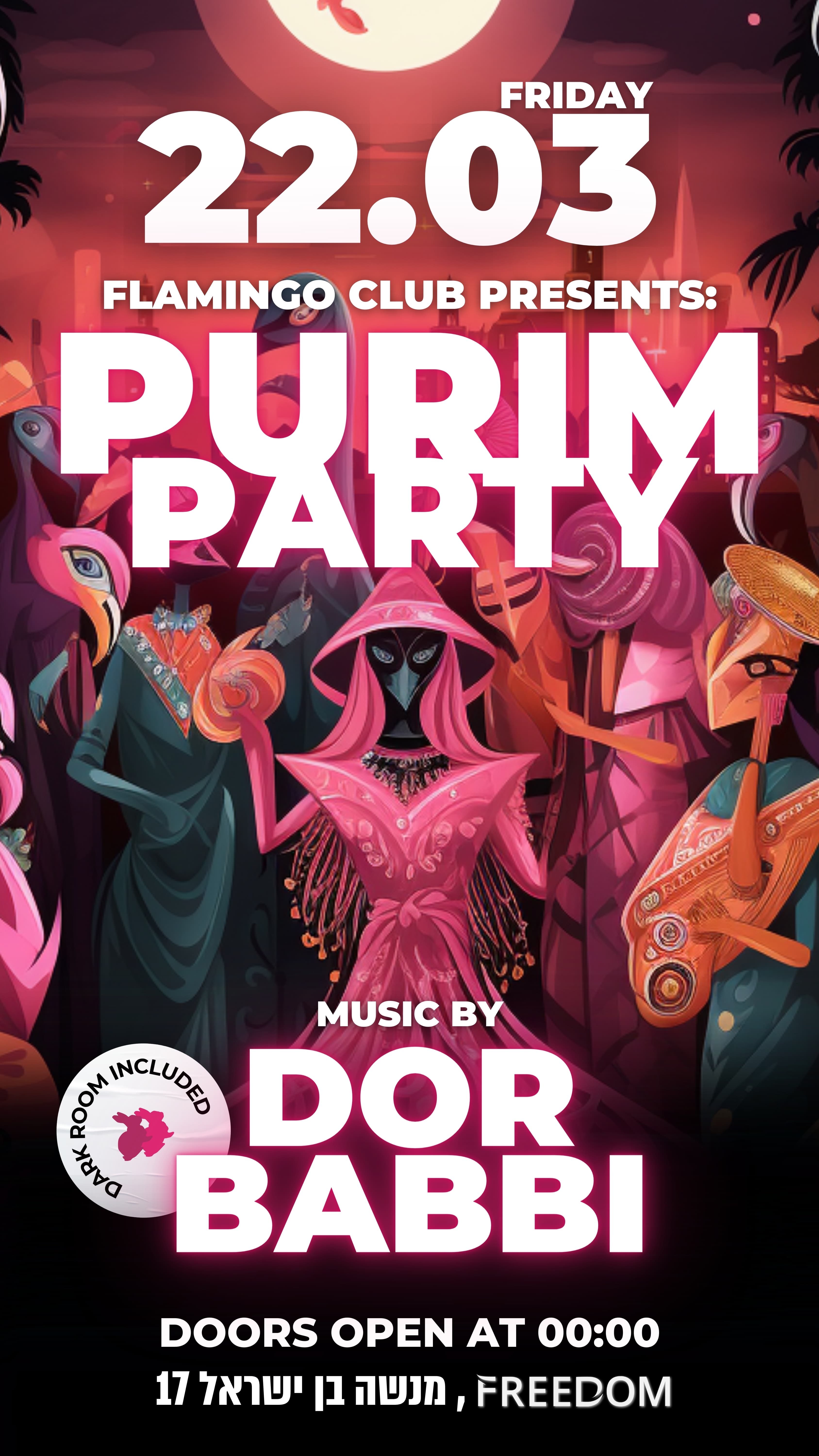 FLAMINGO PURIM PARTY 22.03