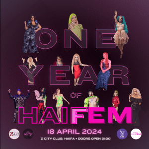 ONE YEAR OF HAIFEM 18/04