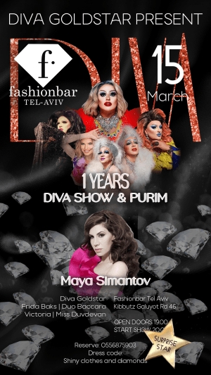 DIVA GOLDSTAR SHOW PURIM & MAYA SIMANTOV