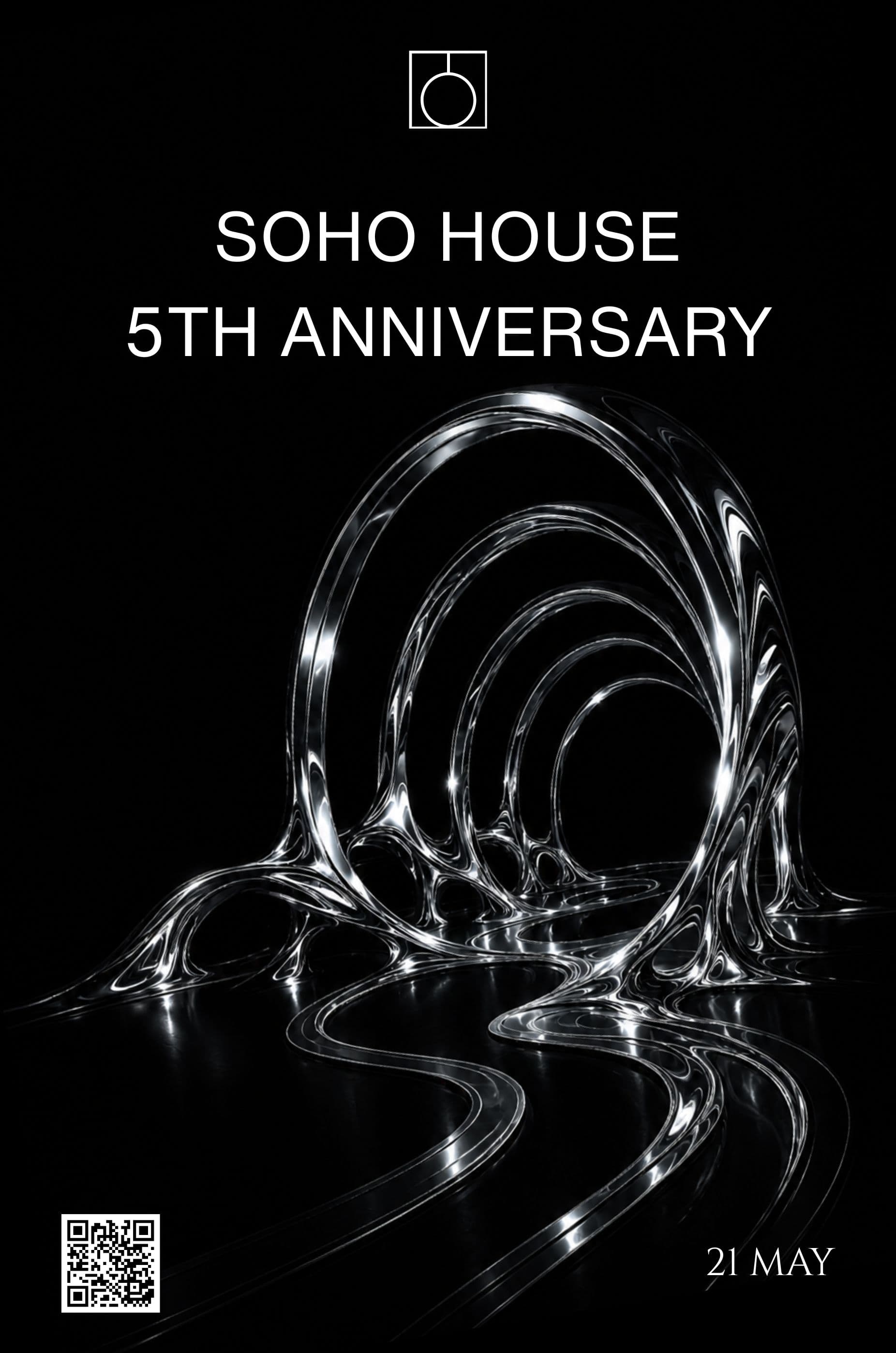 Soho House - 5th Anniversary