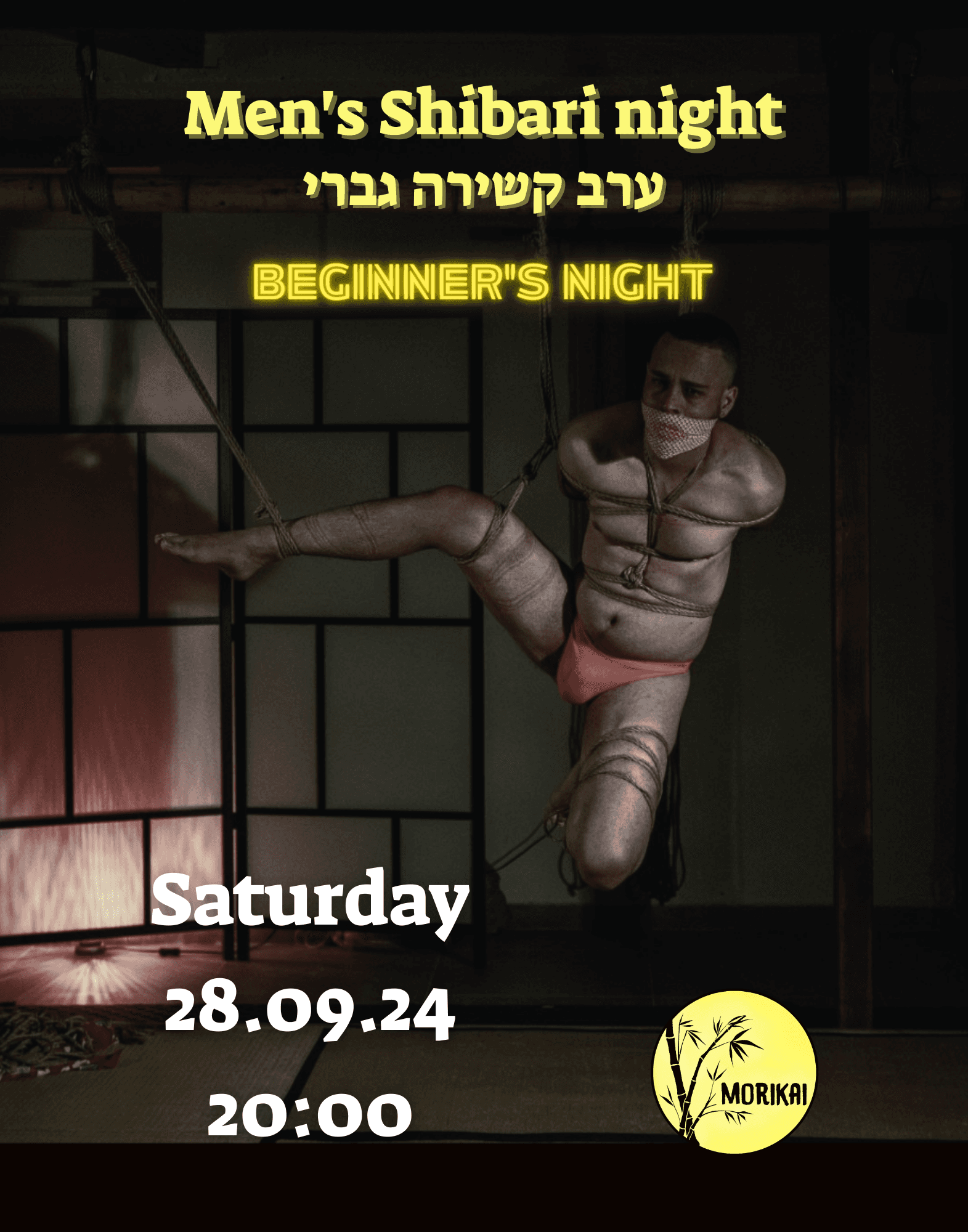 Men's Shibari night SEP 2024