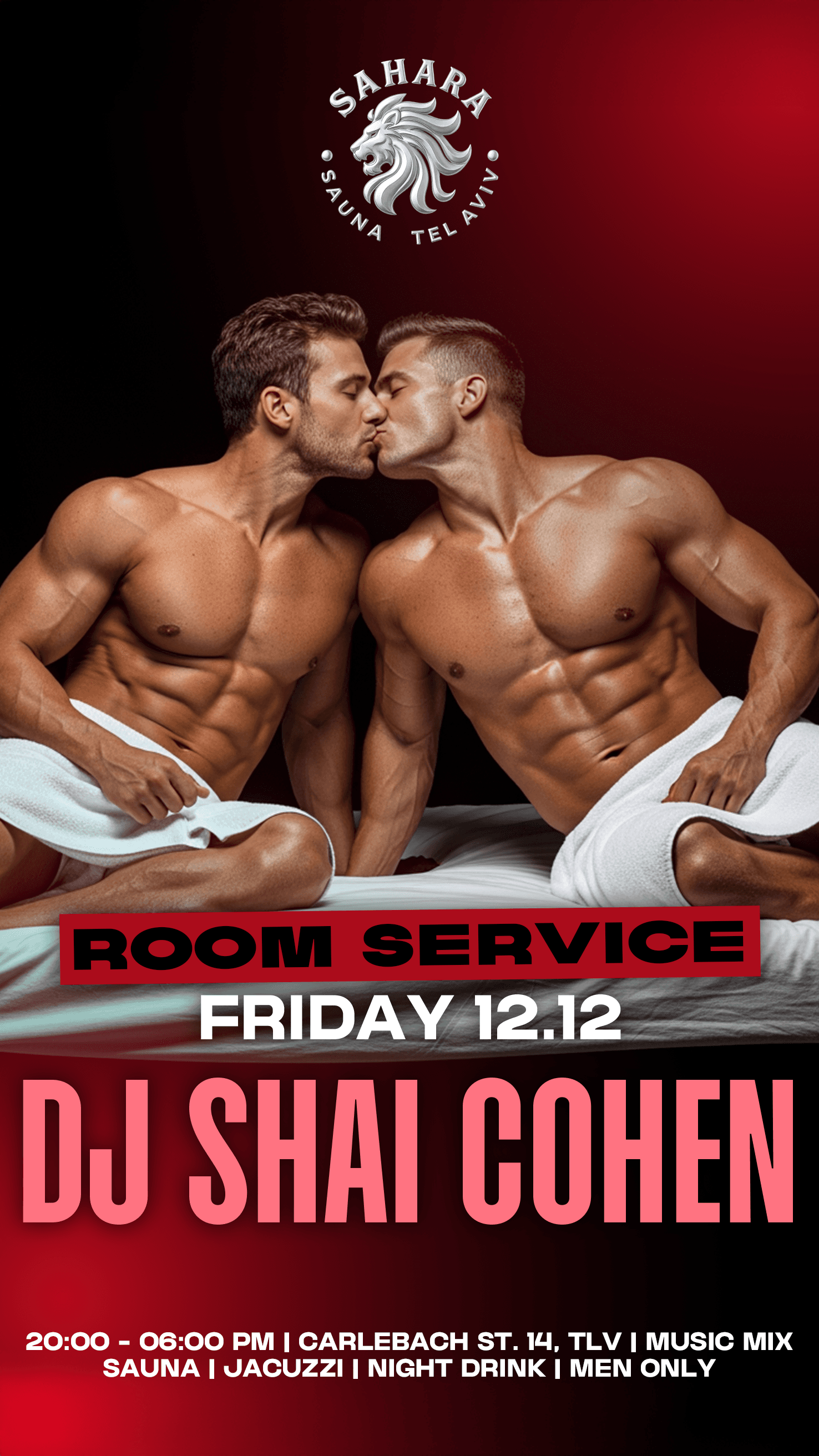 SAUNA SAHARA - Room Service