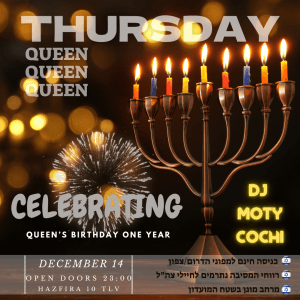 Thursday queen
