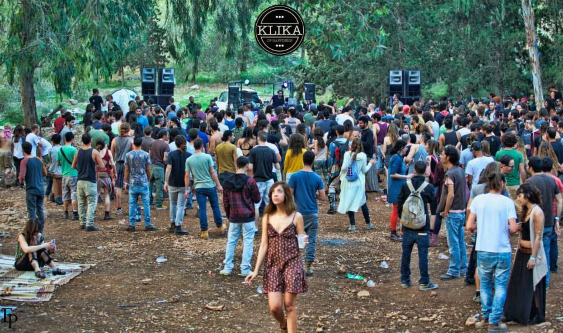 Klika' Purim after Nature Party