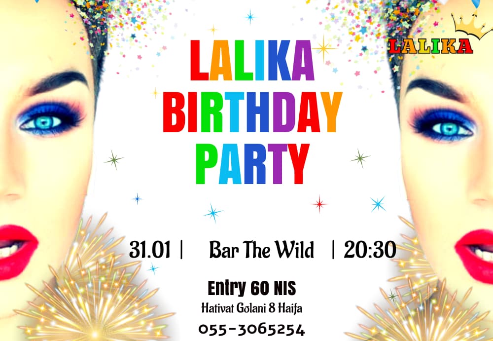 Lalika Birthday party Haifa