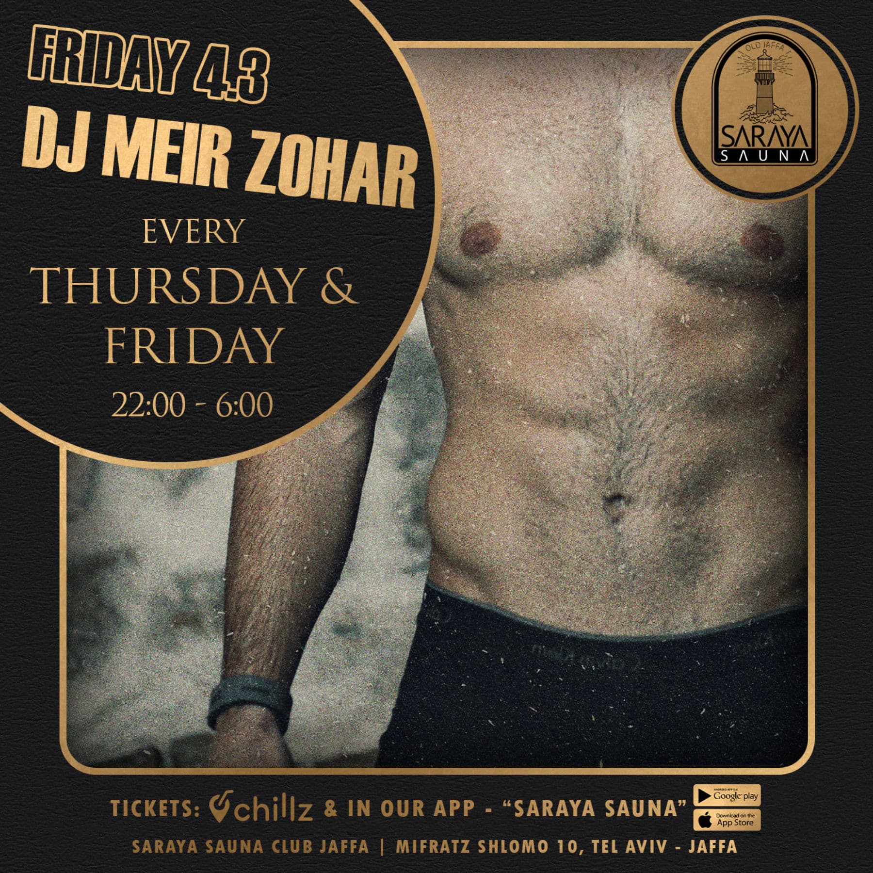 Saraya Sauna - Men Only 4.3 DJ MEIR ZOHAR