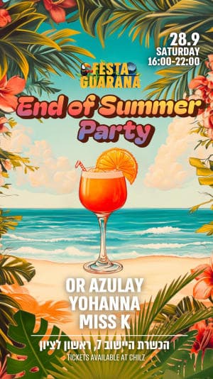 End of Summer Party- Festa Guaraná