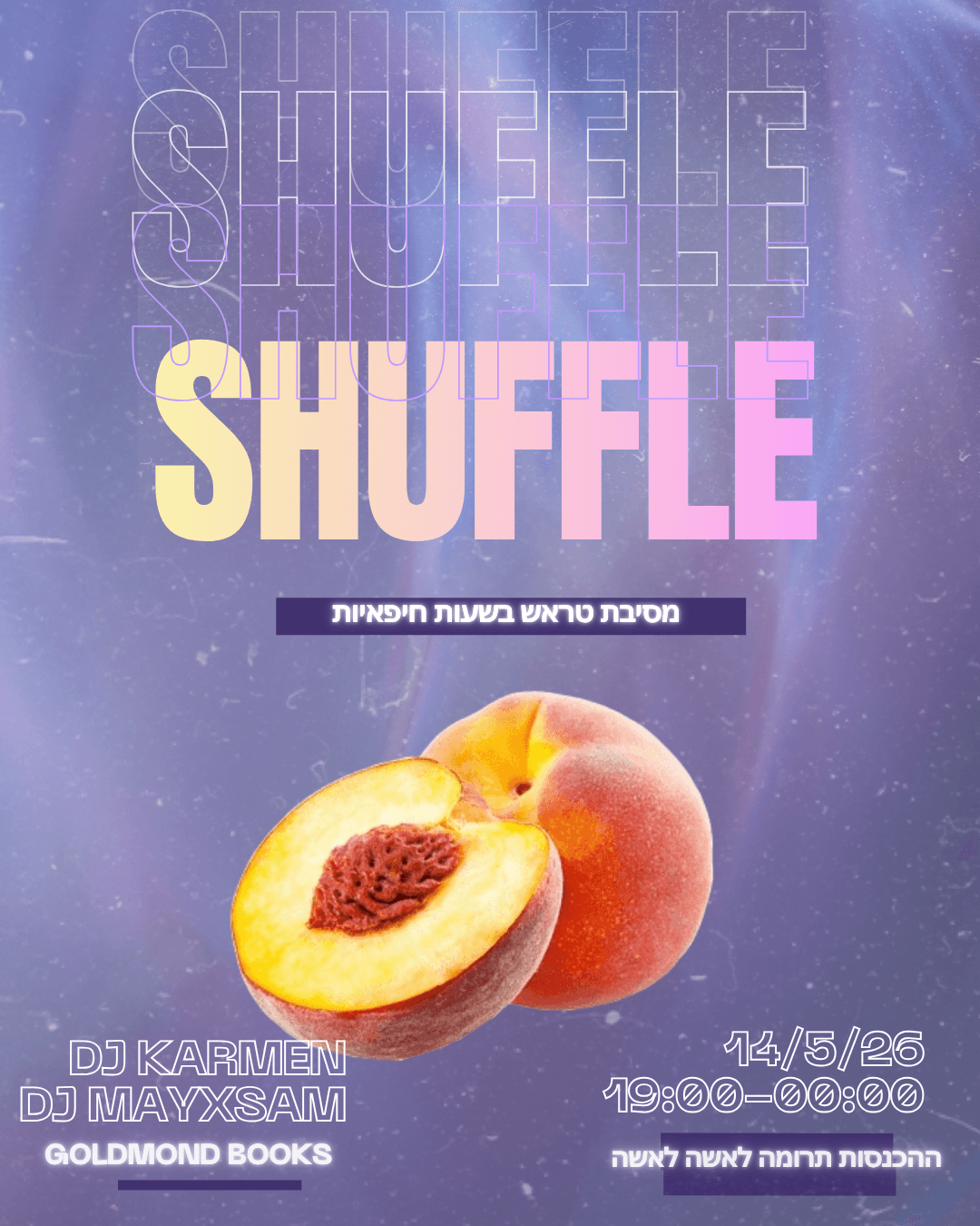Shuffle haifa