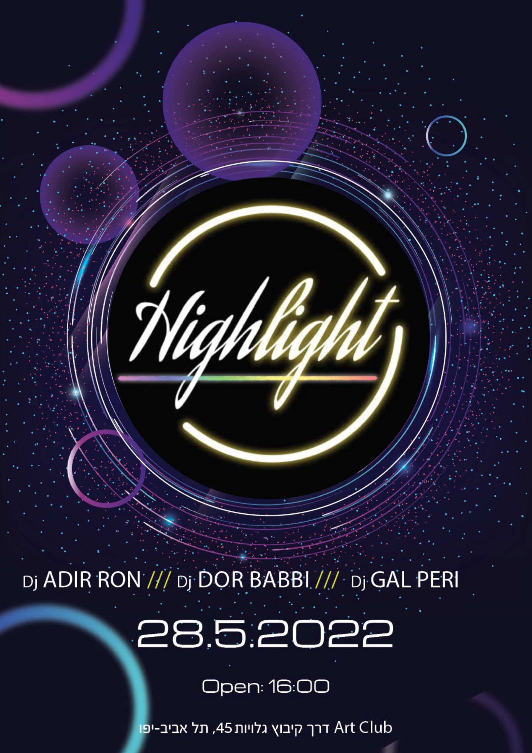 HIGHLIGHT Saturdays @ ART Club - NEW PARTY!