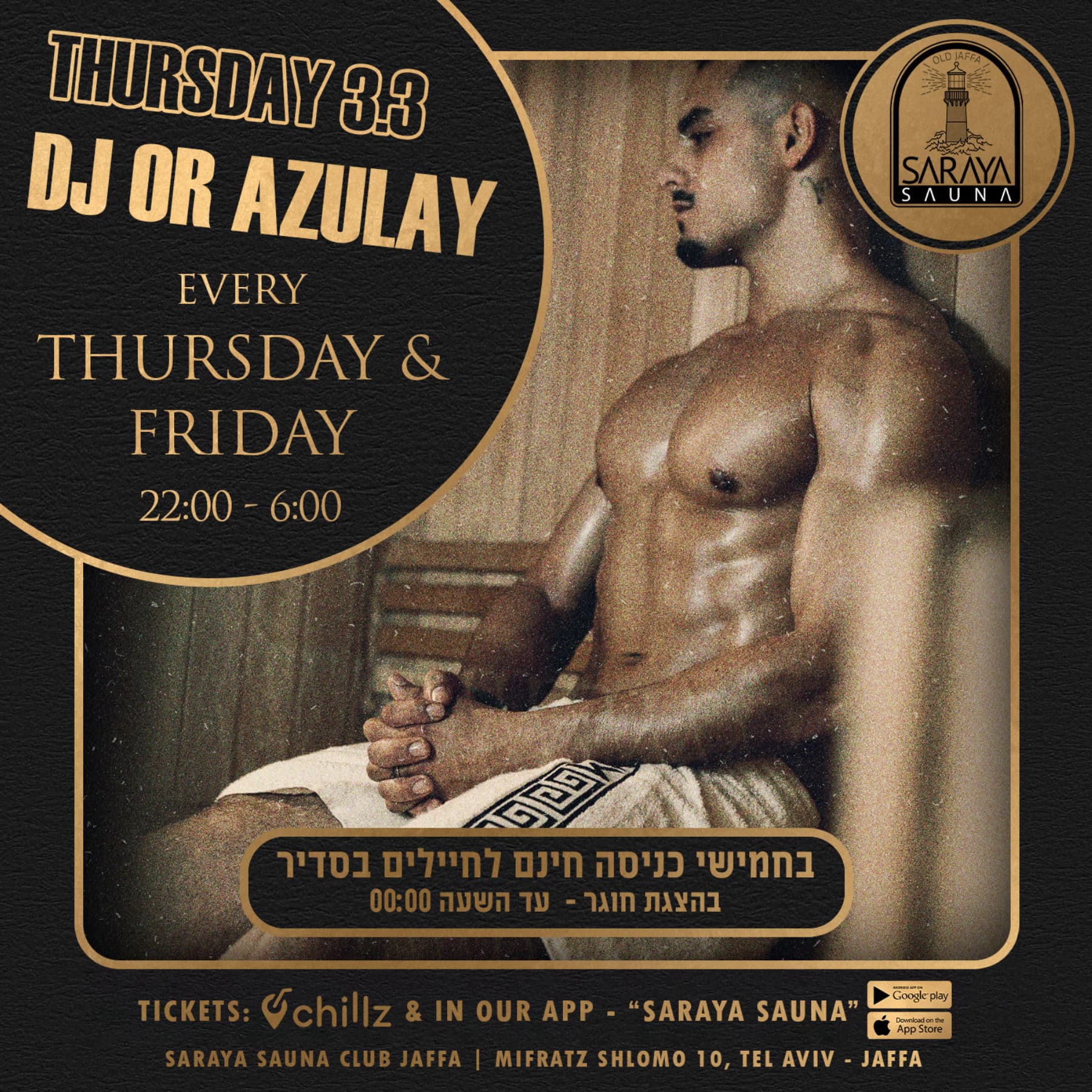 Saraya Sauna - Men Only 3.3 DJ OR AZULAY