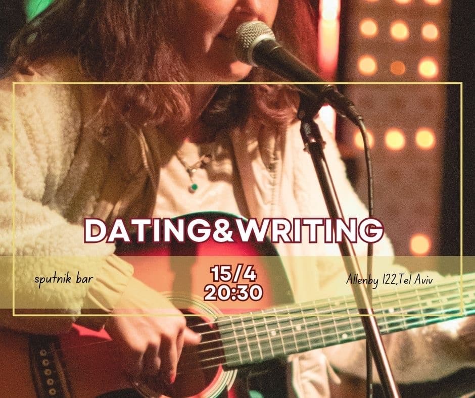 DATING&WRITING✯-Spoken word AND Speed date ✯ 15/4 SPUTNIK BAR✯